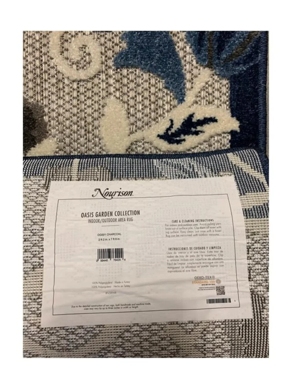 Nourison Oasis Garden Indoor/Outdoor Runner Rug 2'2